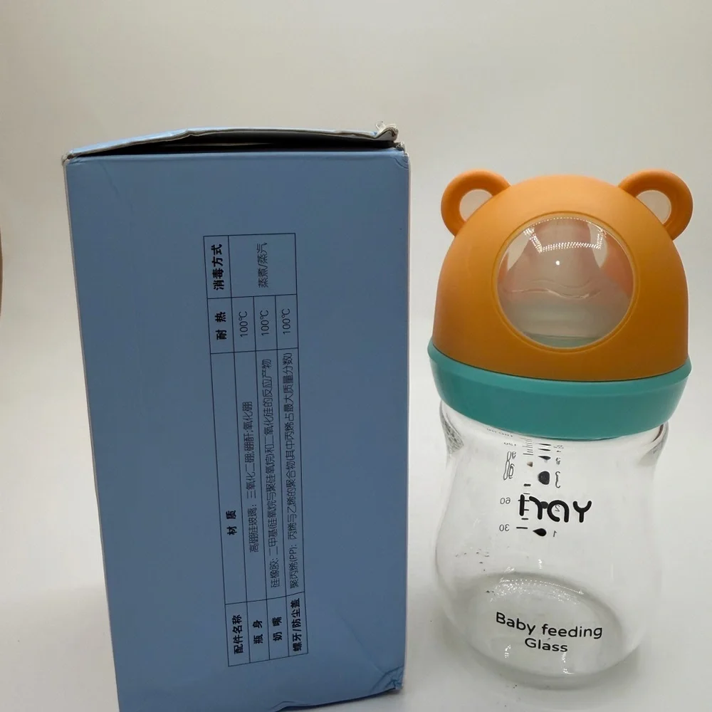 Glass Baby Bottle INAY- Cute Bear Head Design - 160ml - +1 Month Size S Nipple